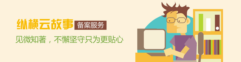 䰸F